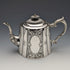 1900年左右英國古董銀盤茶壺George Wish